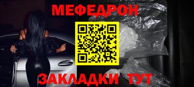скорость Бугуруслан