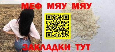 скорость Бугуруслан