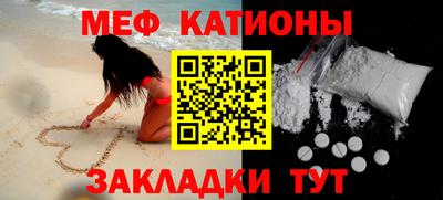 мдма Бузулук