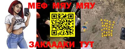 стаф Будённовск