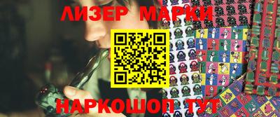 скорость Бугуруслан