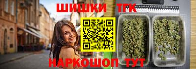 скорость Бугуруслан
