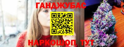 стаф Будённовск