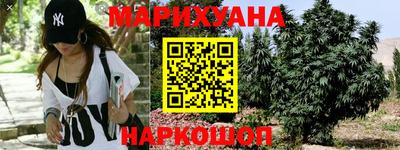 скорость Бугуруслан