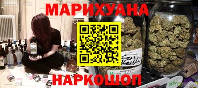 мдма Бузулук