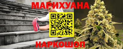 скорость Бугуруслан
