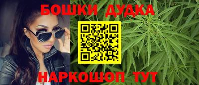 скорость Бугуруслан