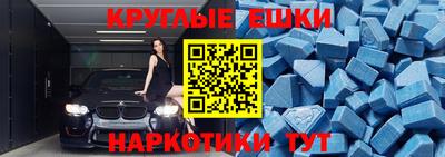скорость Бугуруслан