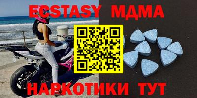 стаф Будённовск
