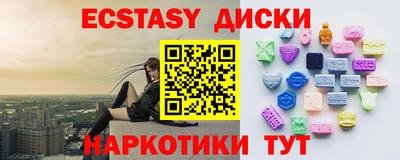 стаф Будённовск