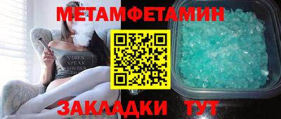 скорость Бугуруслан