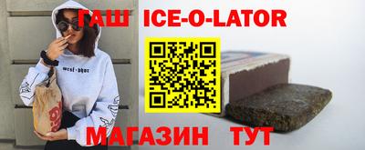 стаф Будённовск
