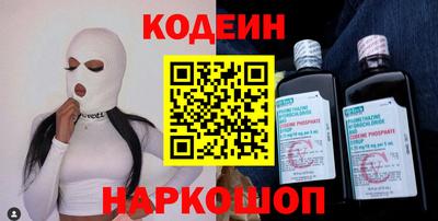 скорость Бугуруслан