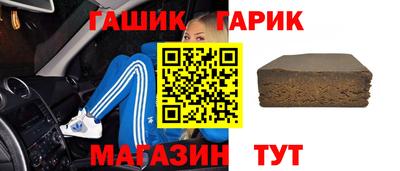 стаф Будённовск