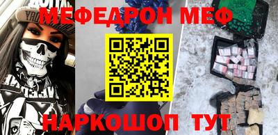 скорость Бугуруслан